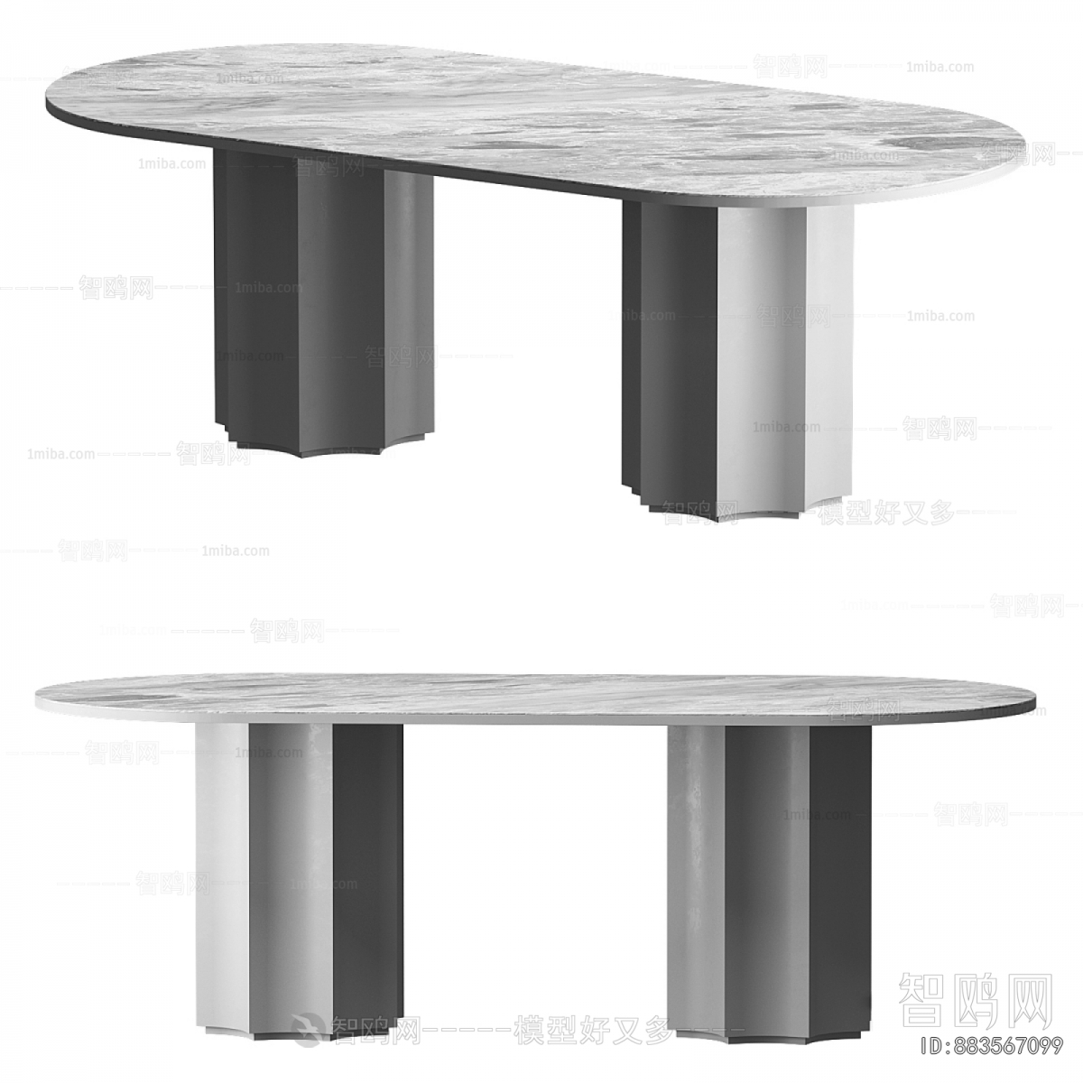 Modern Dining Table