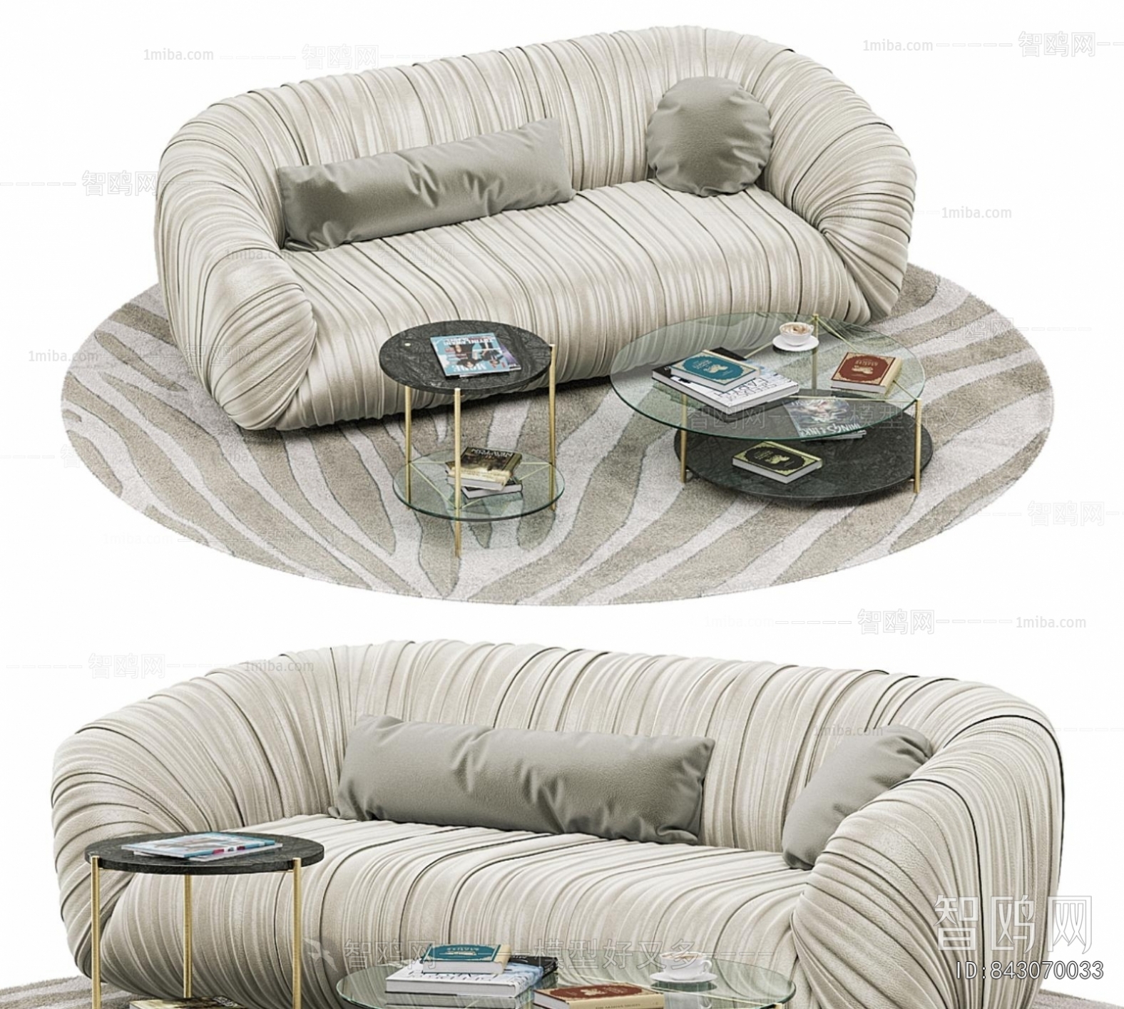 Modern A Sofa For Two