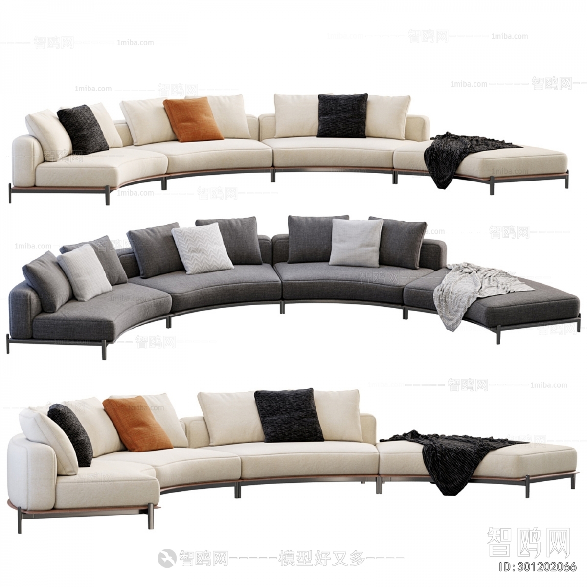 Modern Curved Sofa