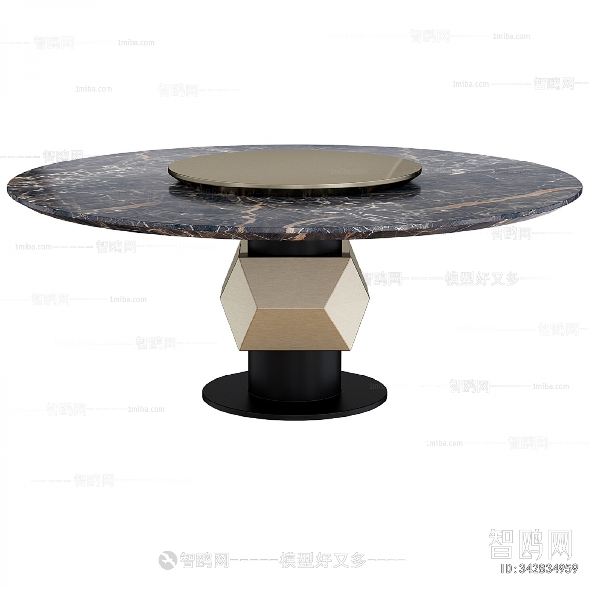 Modern Dining Table