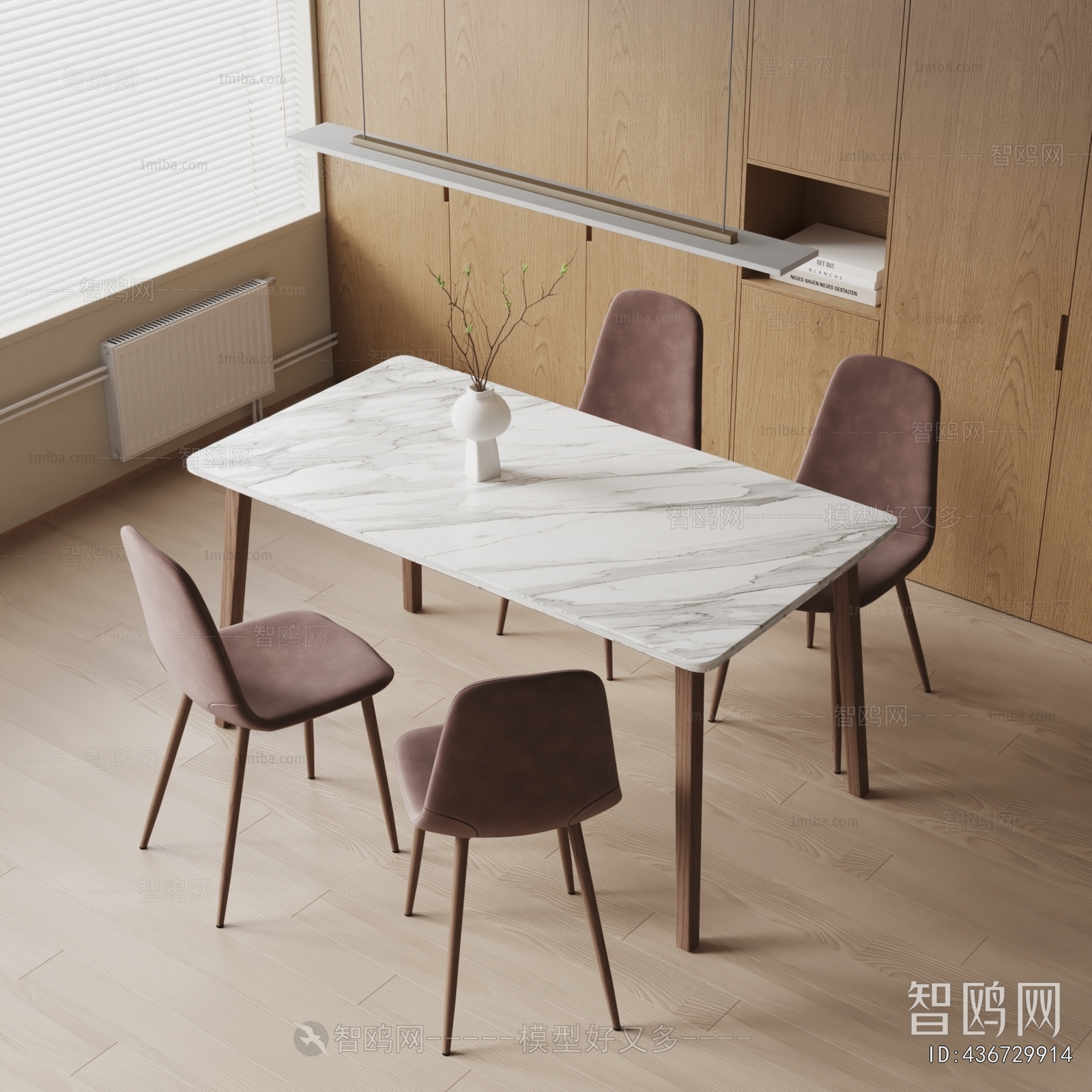 Modern Dining Table And Chairs