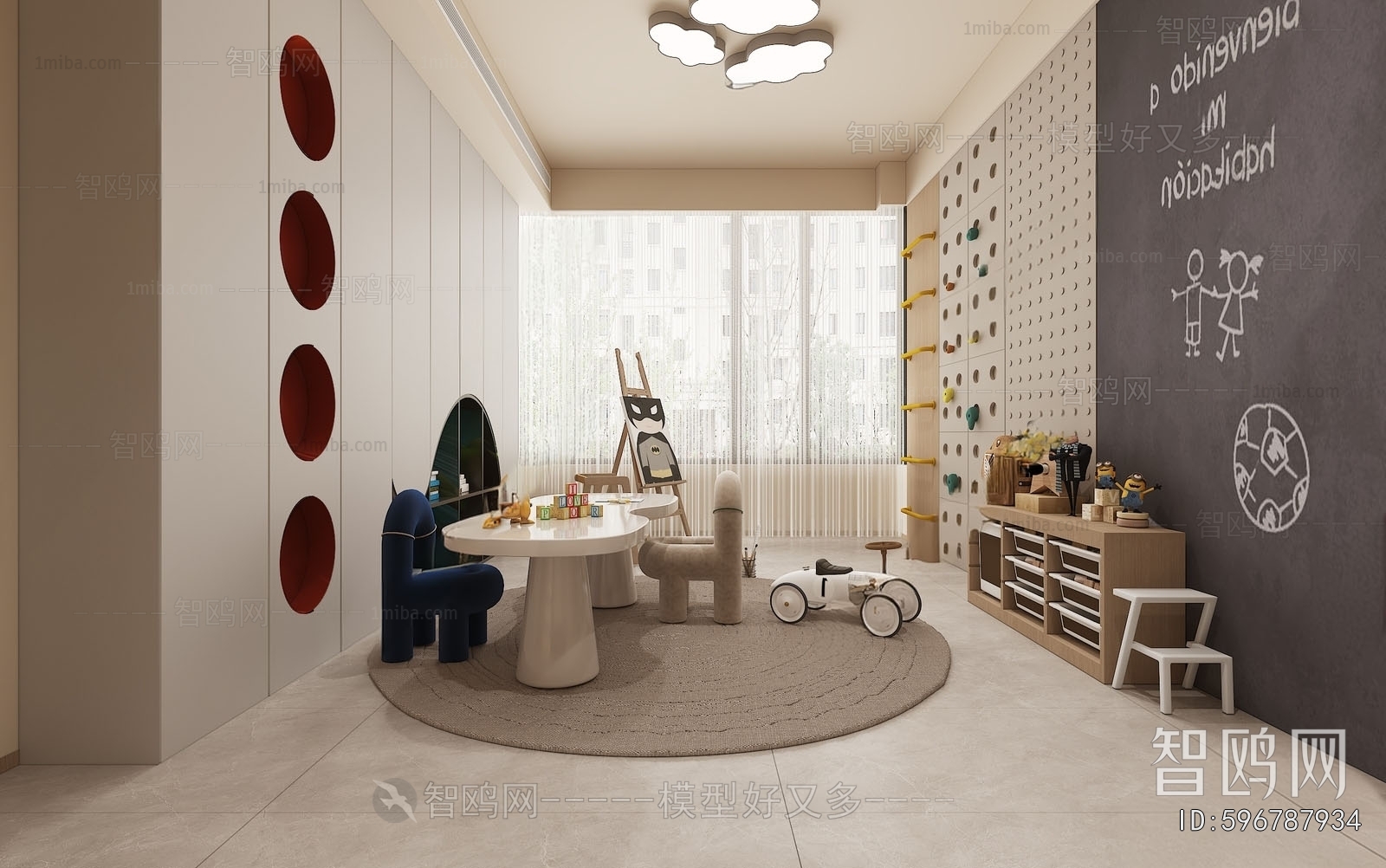 Modern Children's Room Activity Room