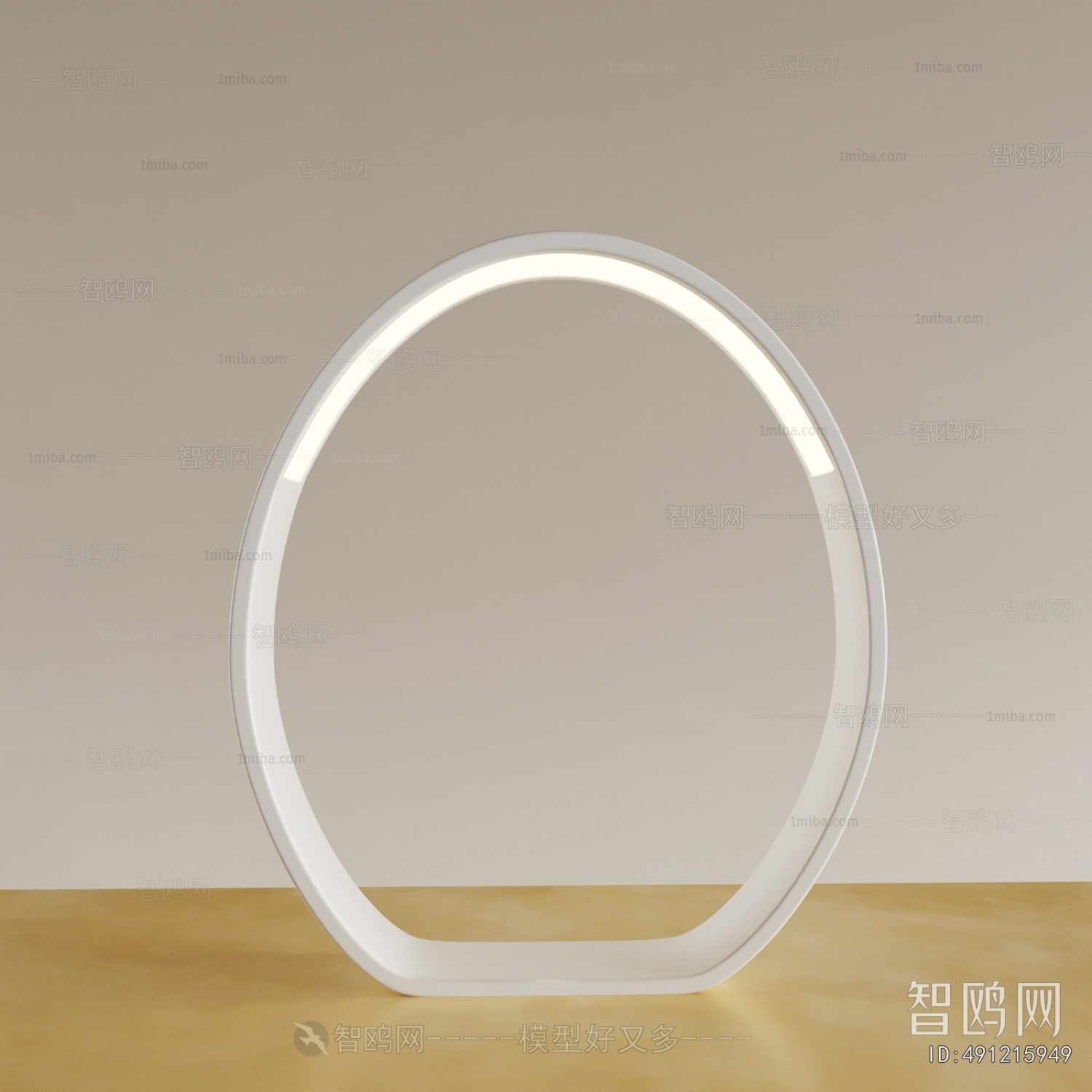 Modern Table Lamp