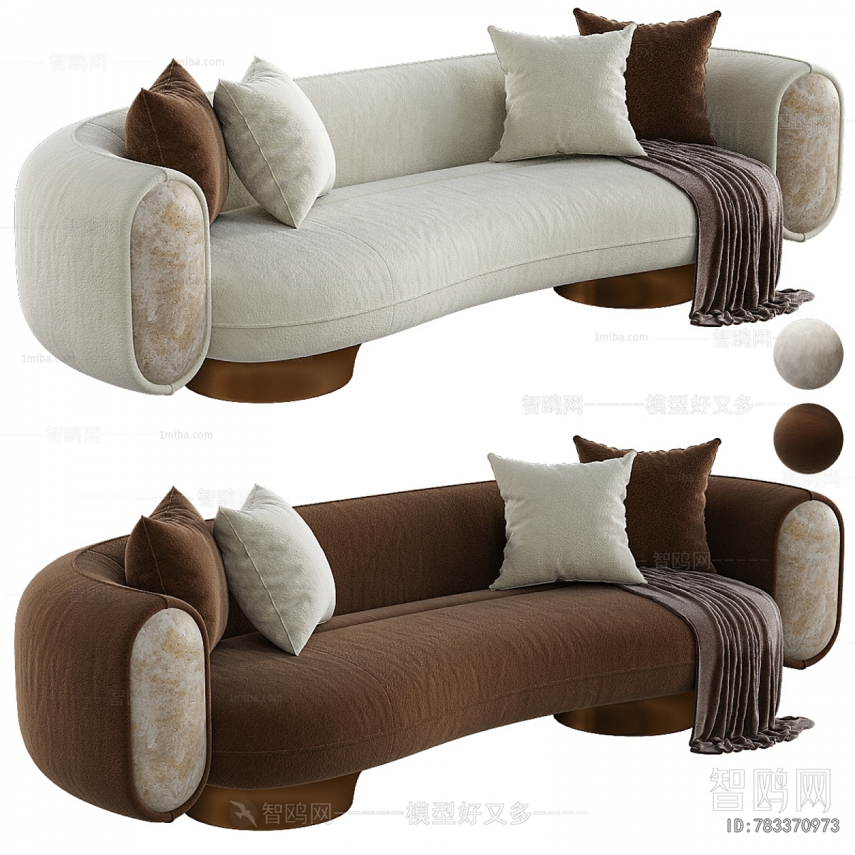 Modern Multi Person Sofa