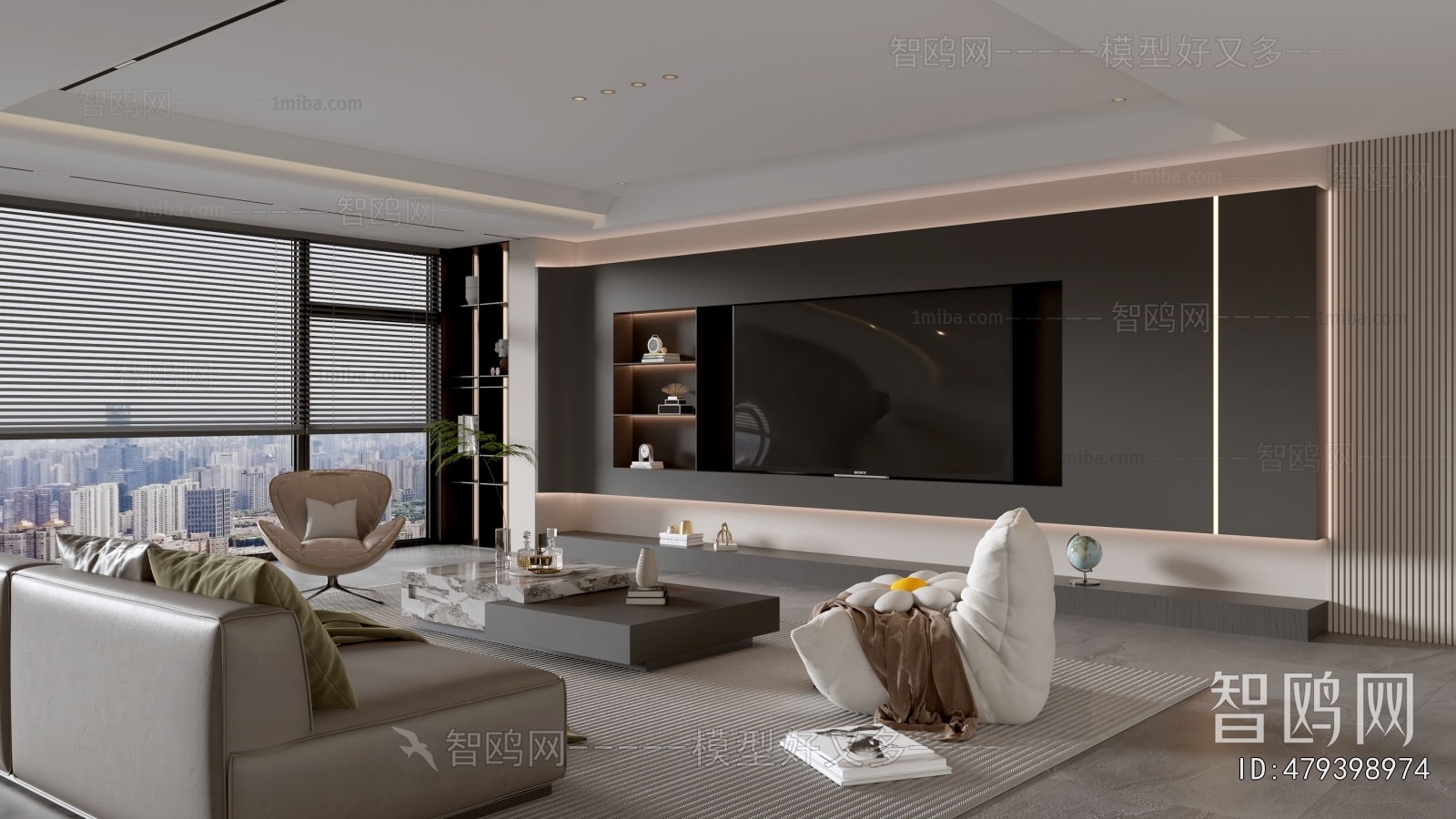 Modern A Living Room