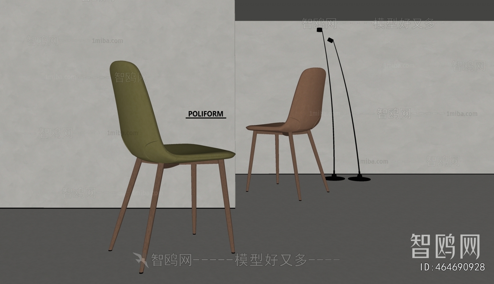 Modern Dining Chair