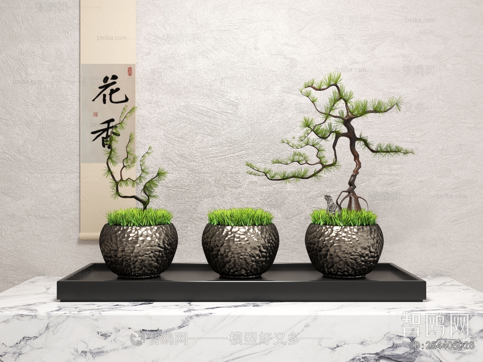 New Chinese Style Desktop Plant