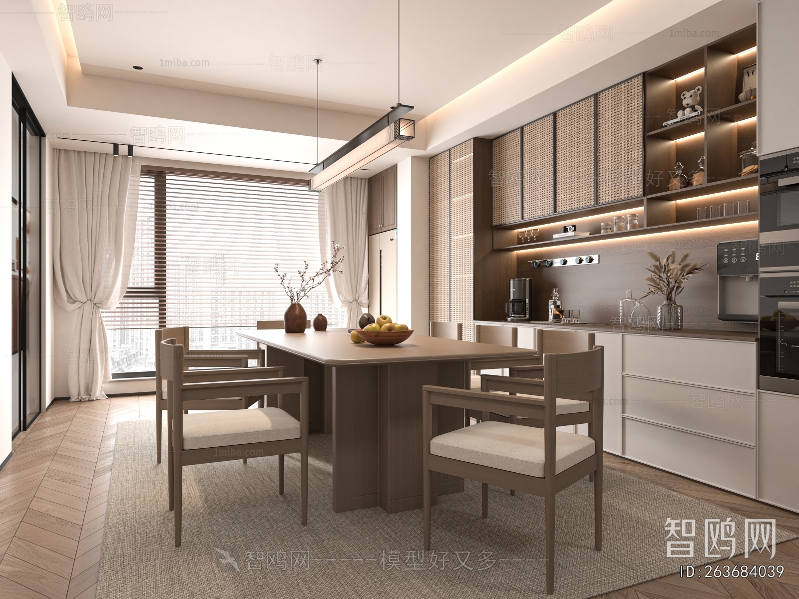 Modern Dining Room