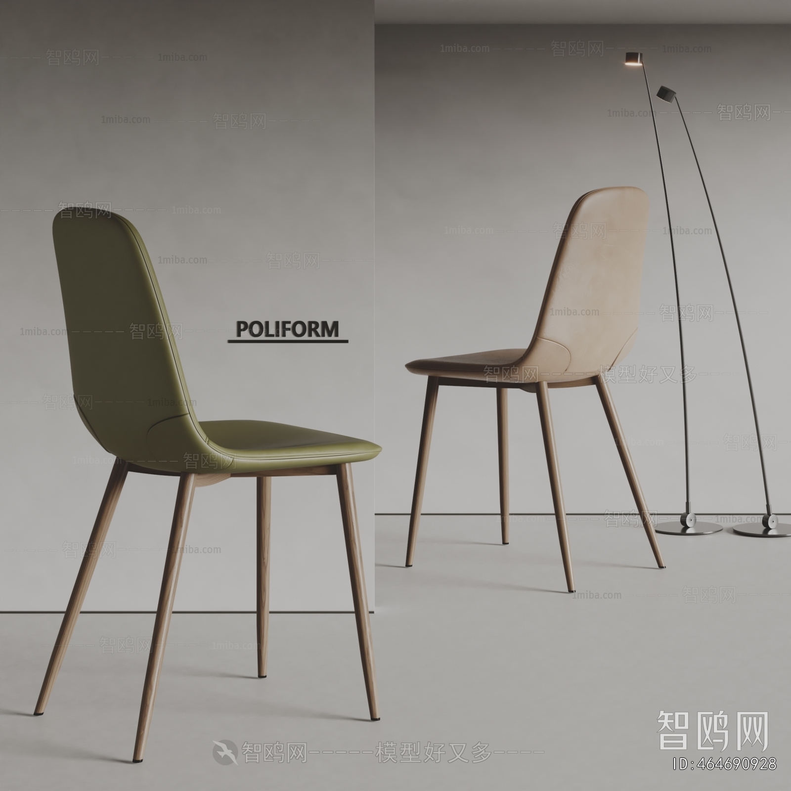 Modern Dining Chair