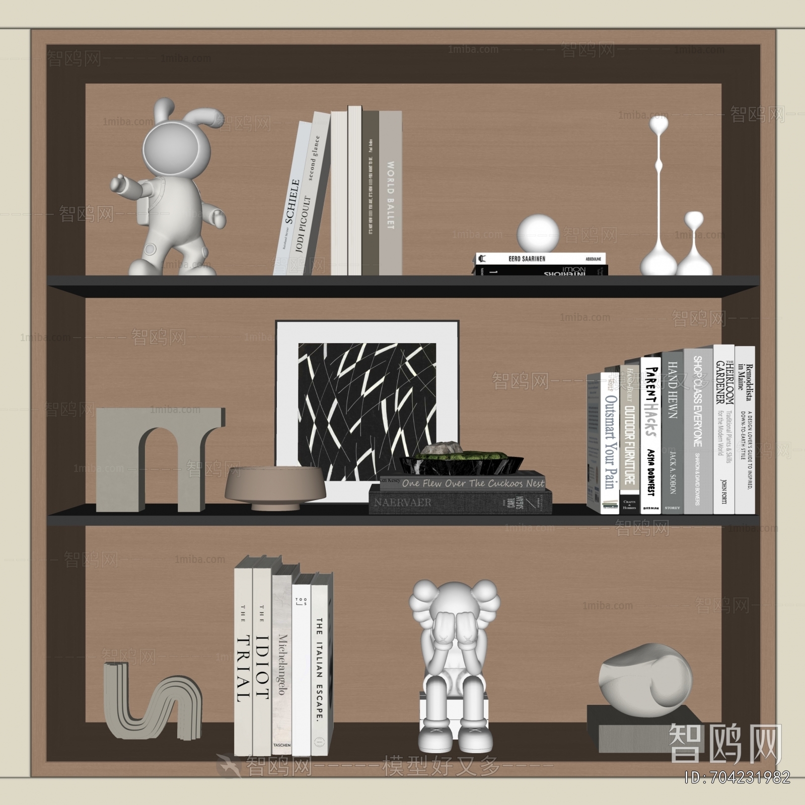 Modern Decorative Set