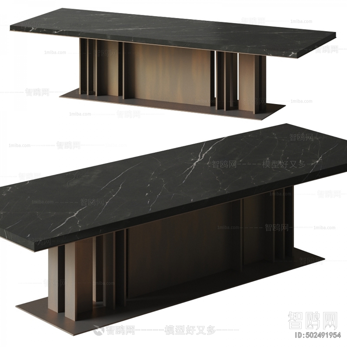 Modern Dining Table