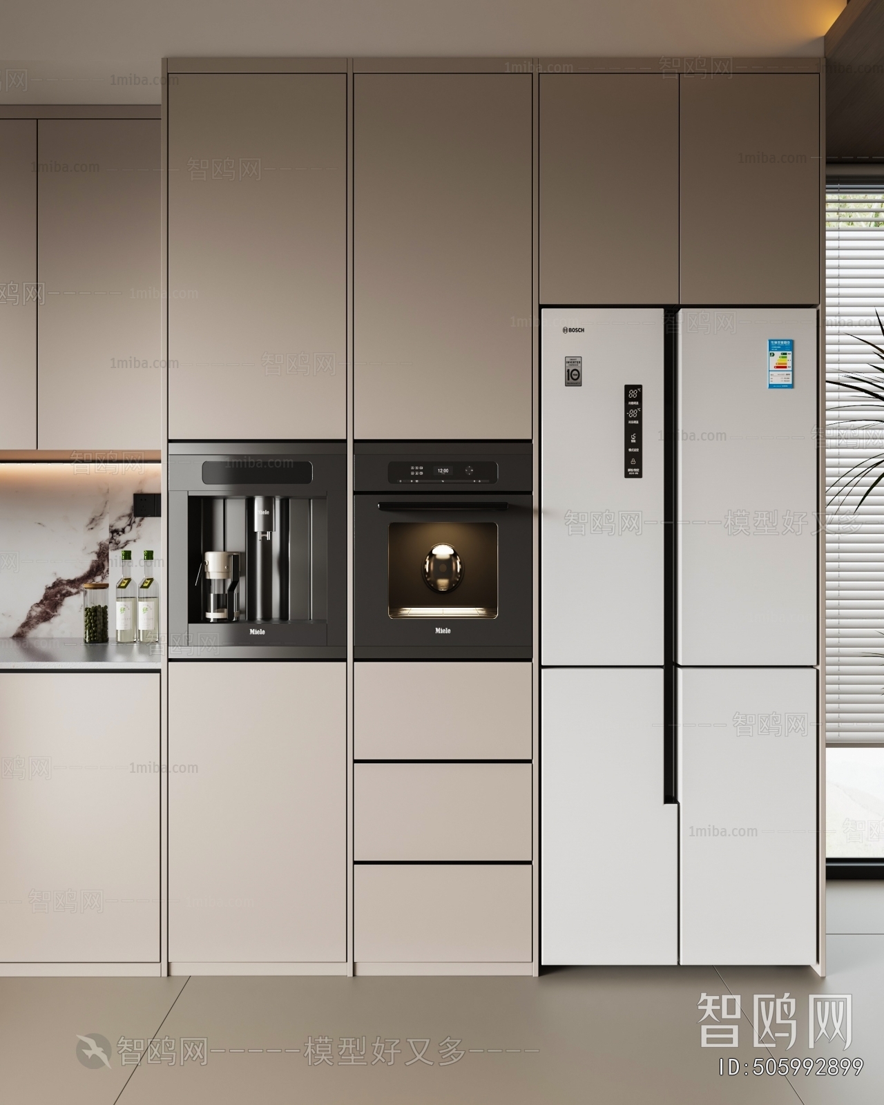 Modern Home Appliance Refrigerator