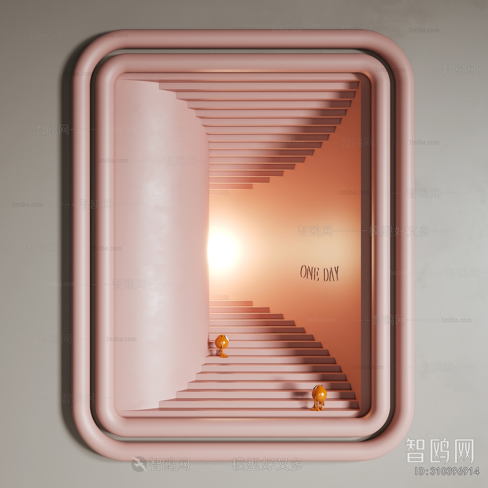 Modern Wall Lamp