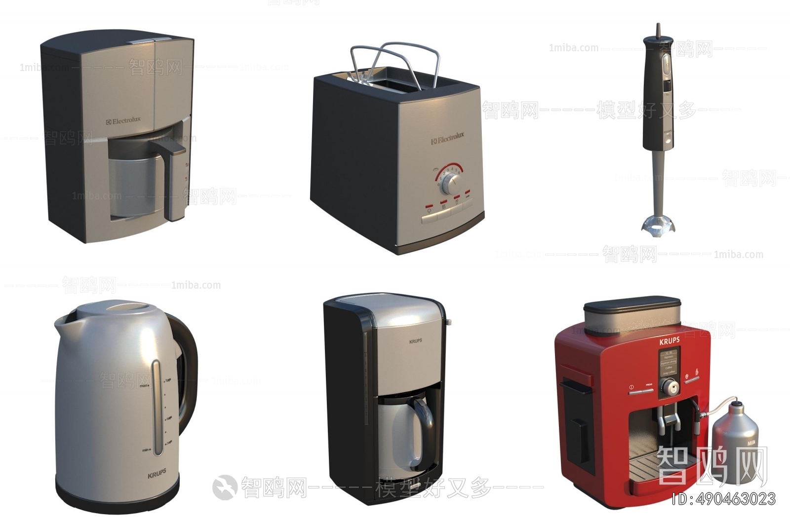 Modern Kitchen Electric Coffee Machine