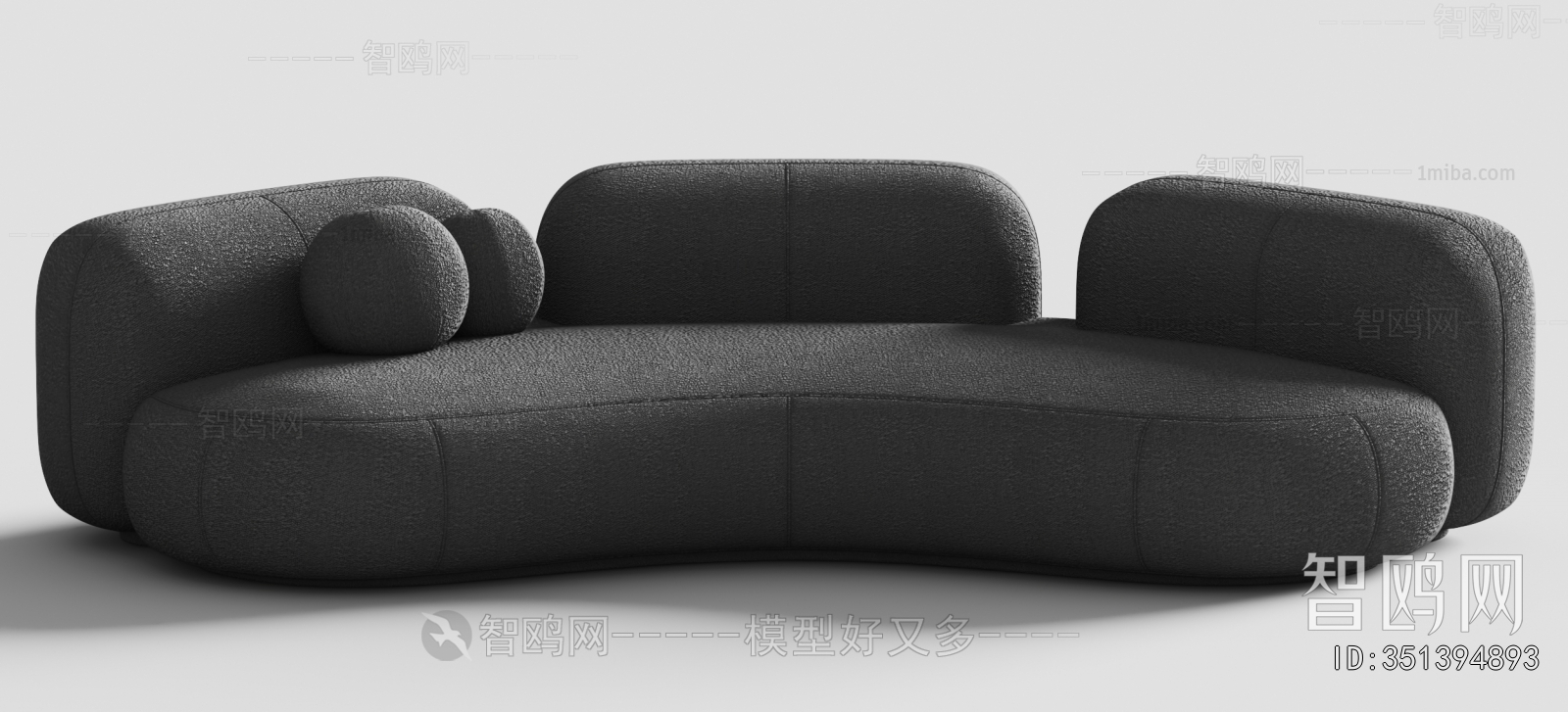 Modern Curved Sofa