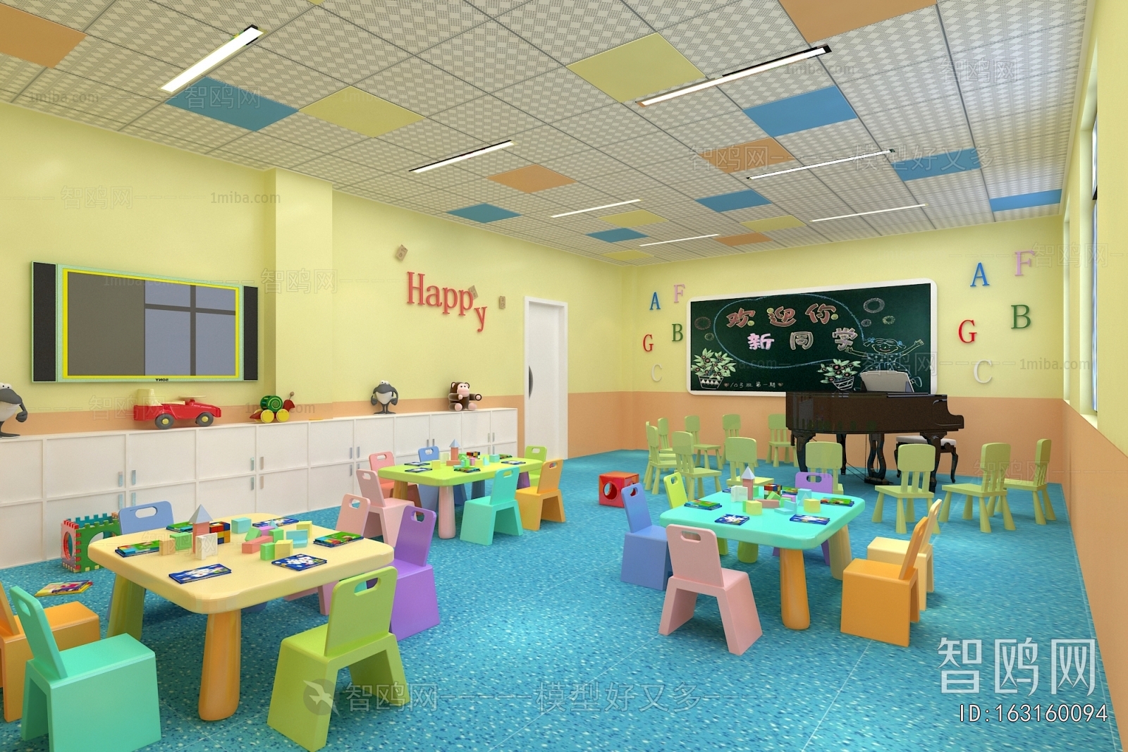 Modern Kindergarten Classrooms