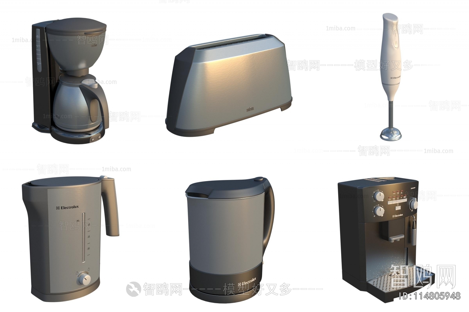 Modern Kitchen Electric Coffee Machine