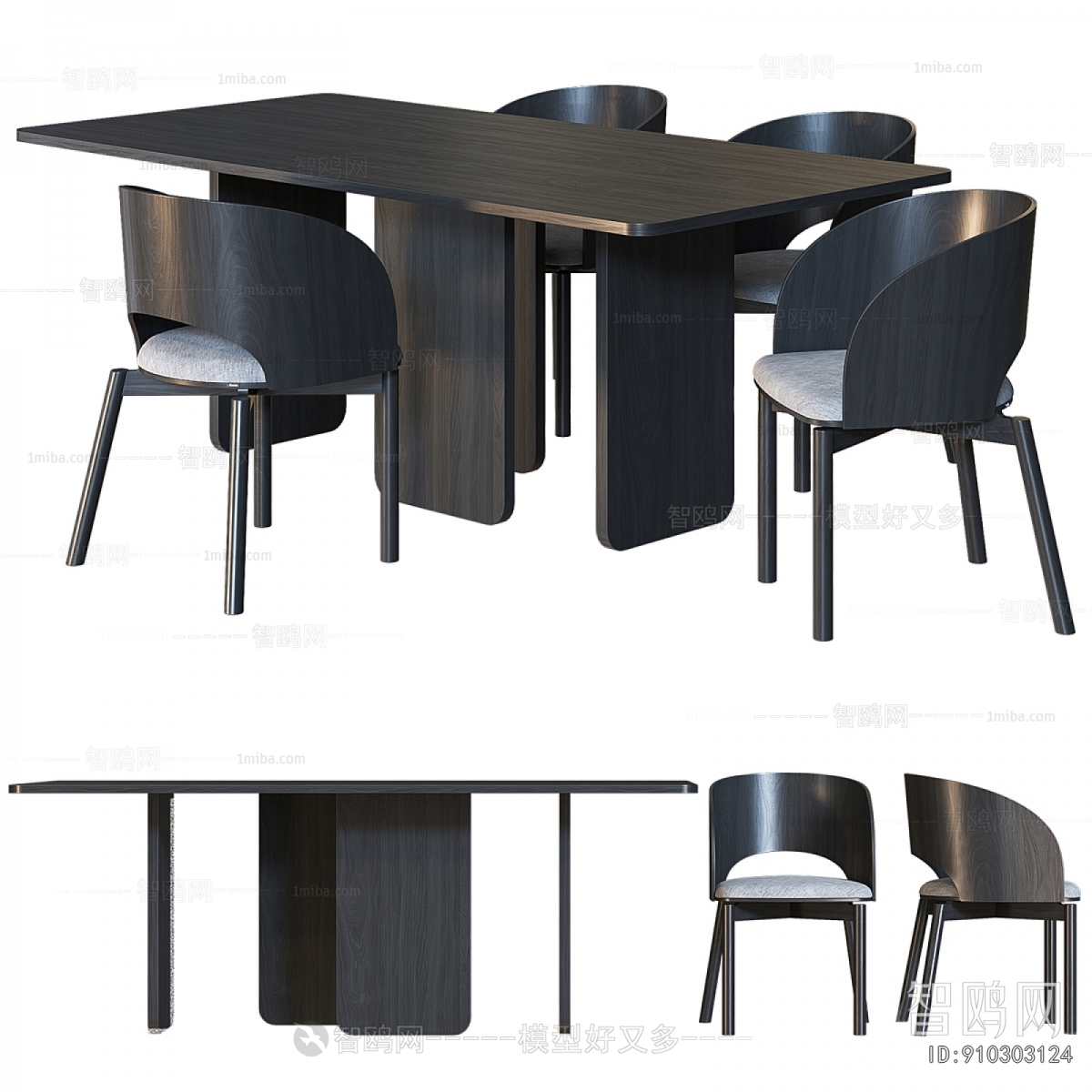 Modern Dining Table And Chairs