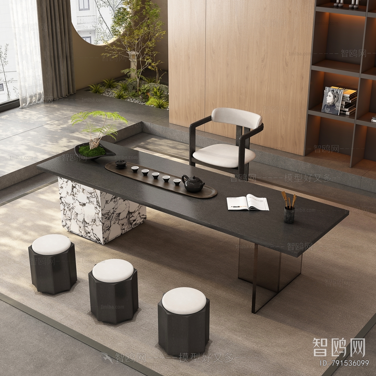 Modern Tea Tables And Chairs