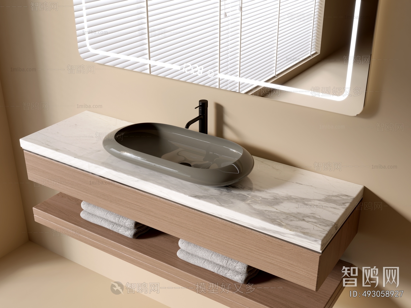 Modern Bathroom Cabinet