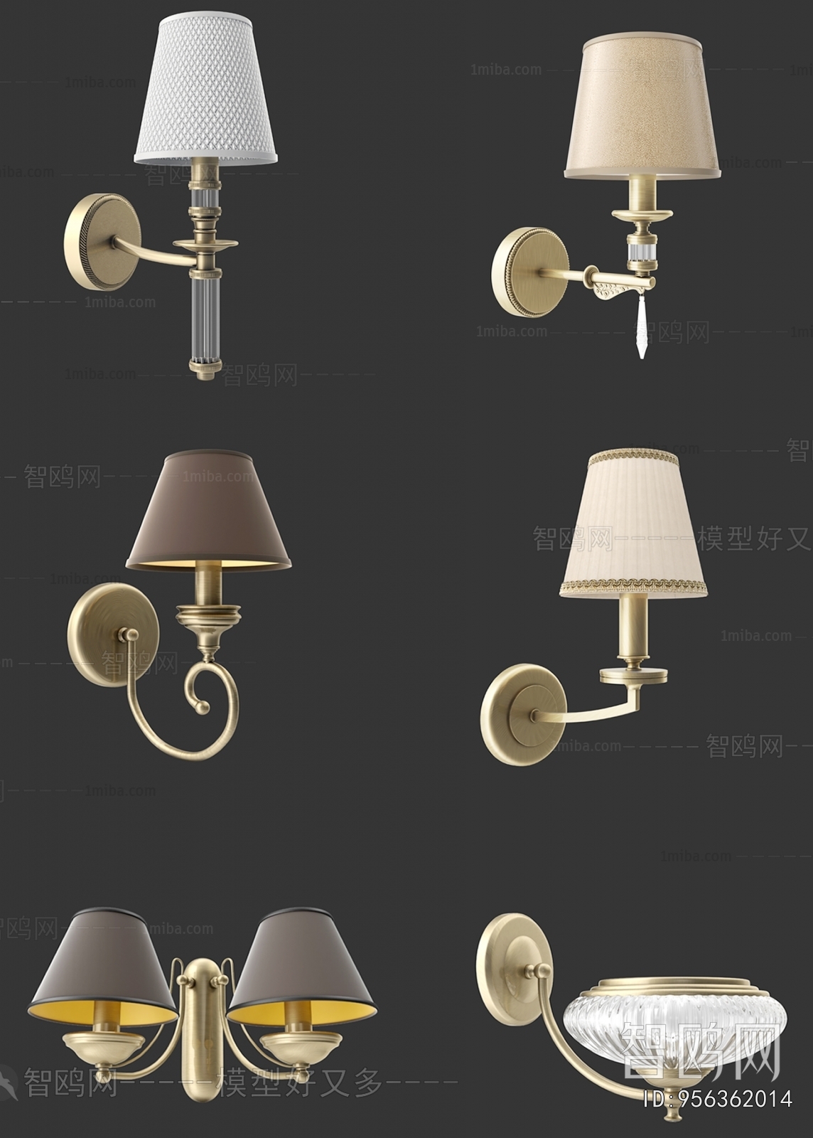 Modern Wall Lamp