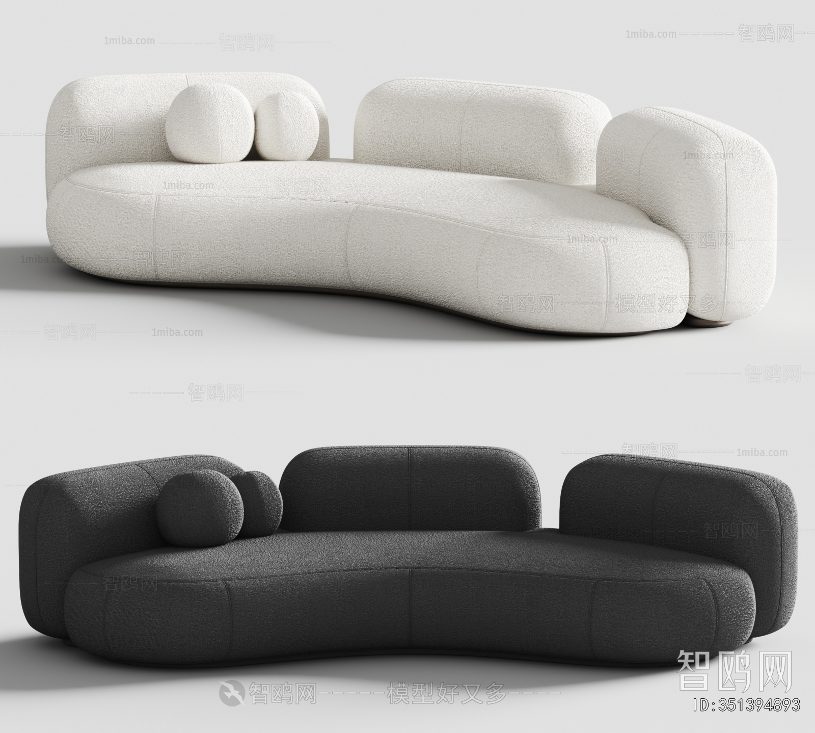 Modern Curved Sofa