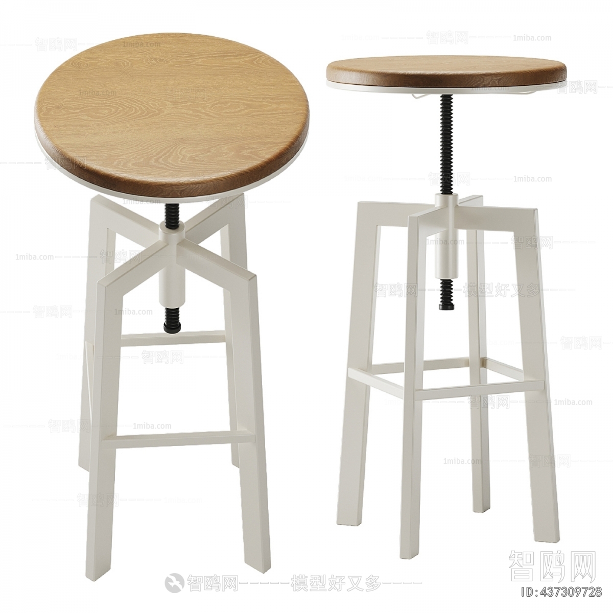 Modern Bar Stool