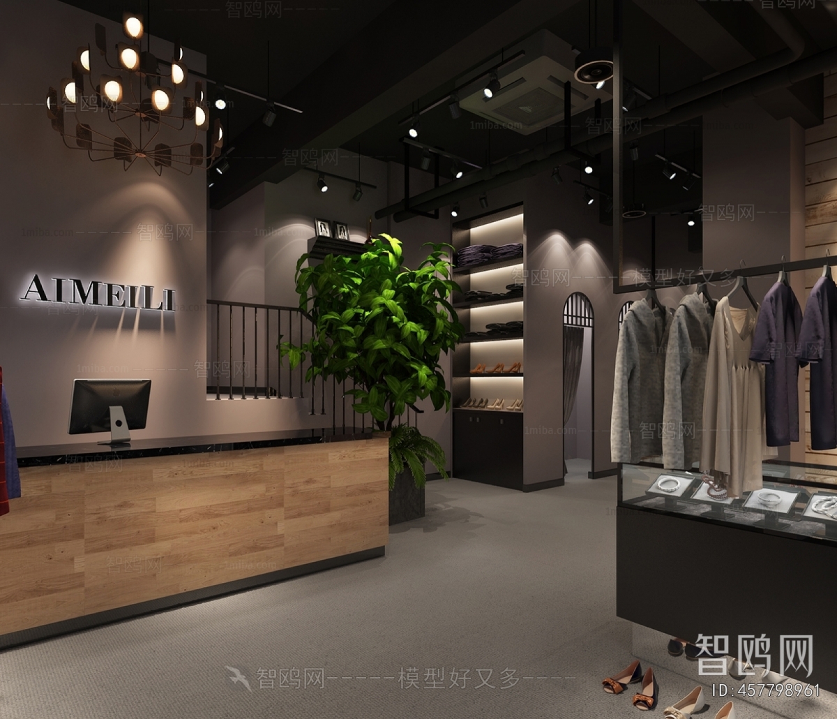 Modern Clothing Store