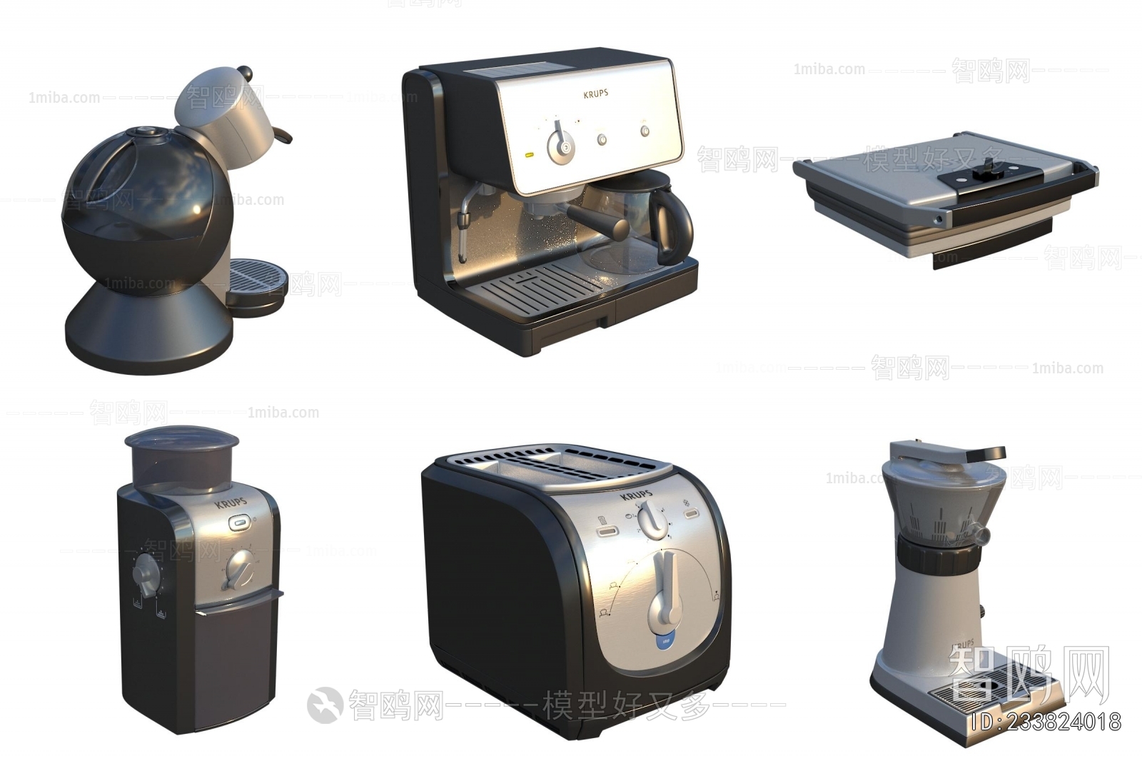 Modern Kitchen Electric Coffee Machine