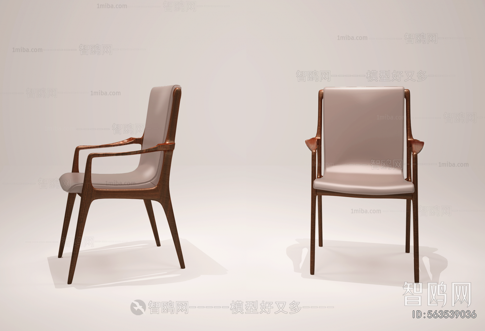 Modern Dining Chair