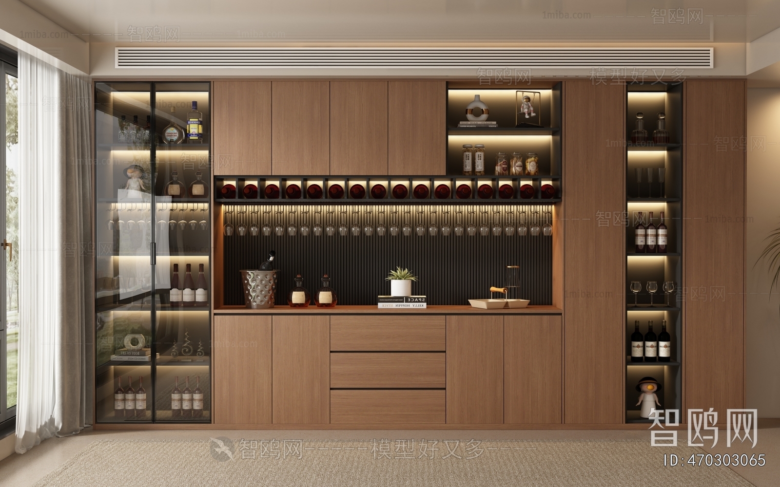 Modern Wine Cabinet