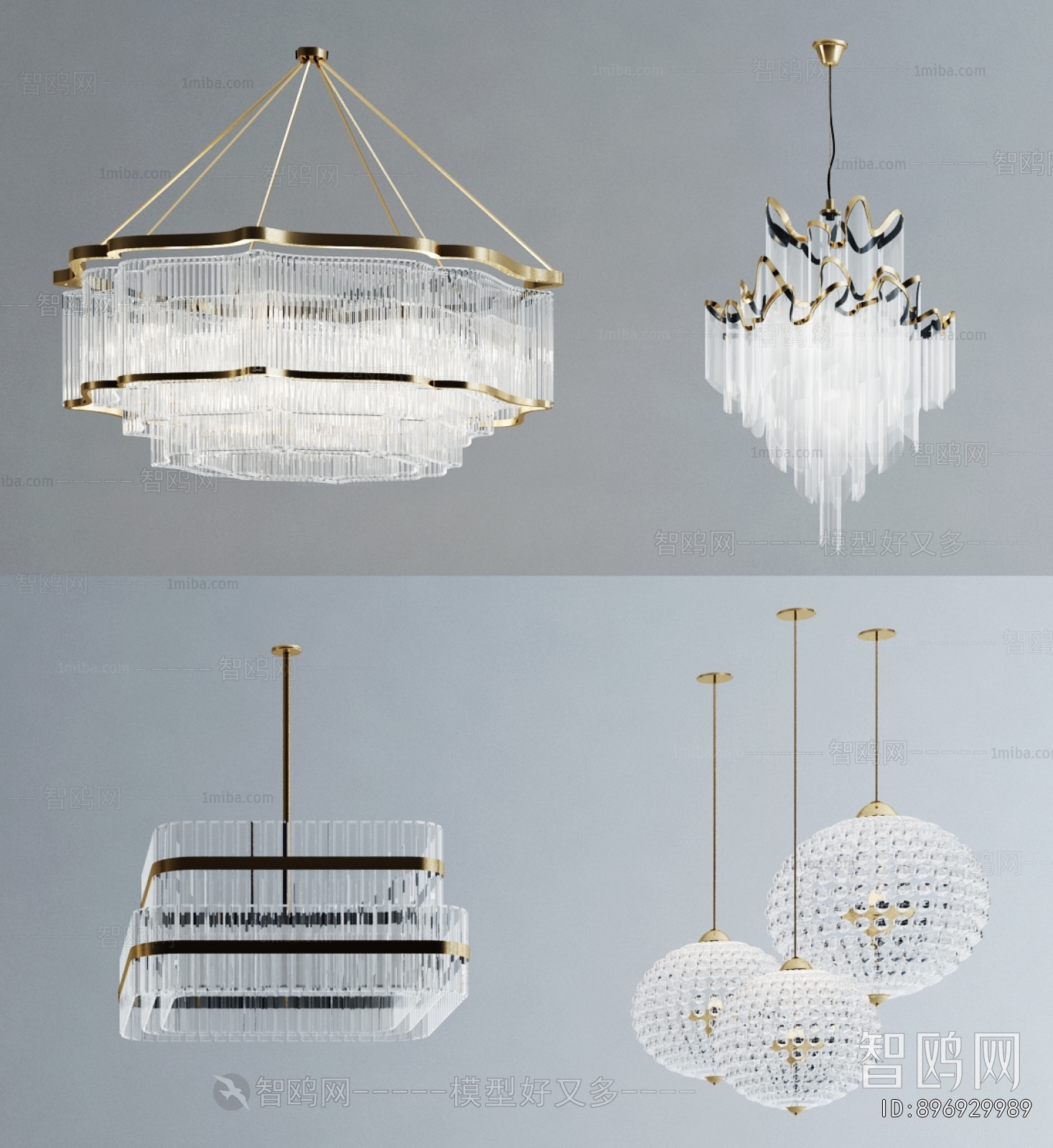 Modern Droplight