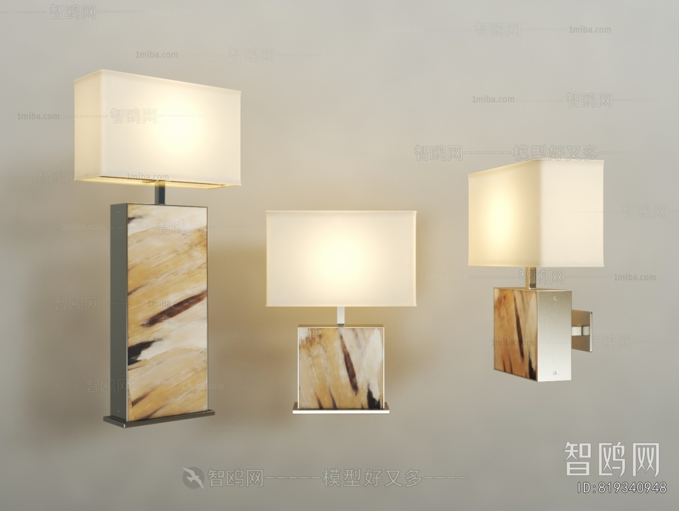 Modern Wall Lamp