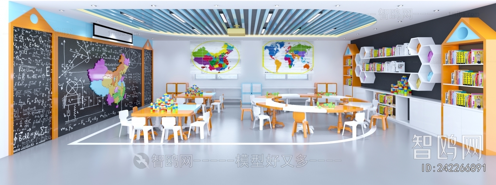 Modern Kindergarten Classrooms