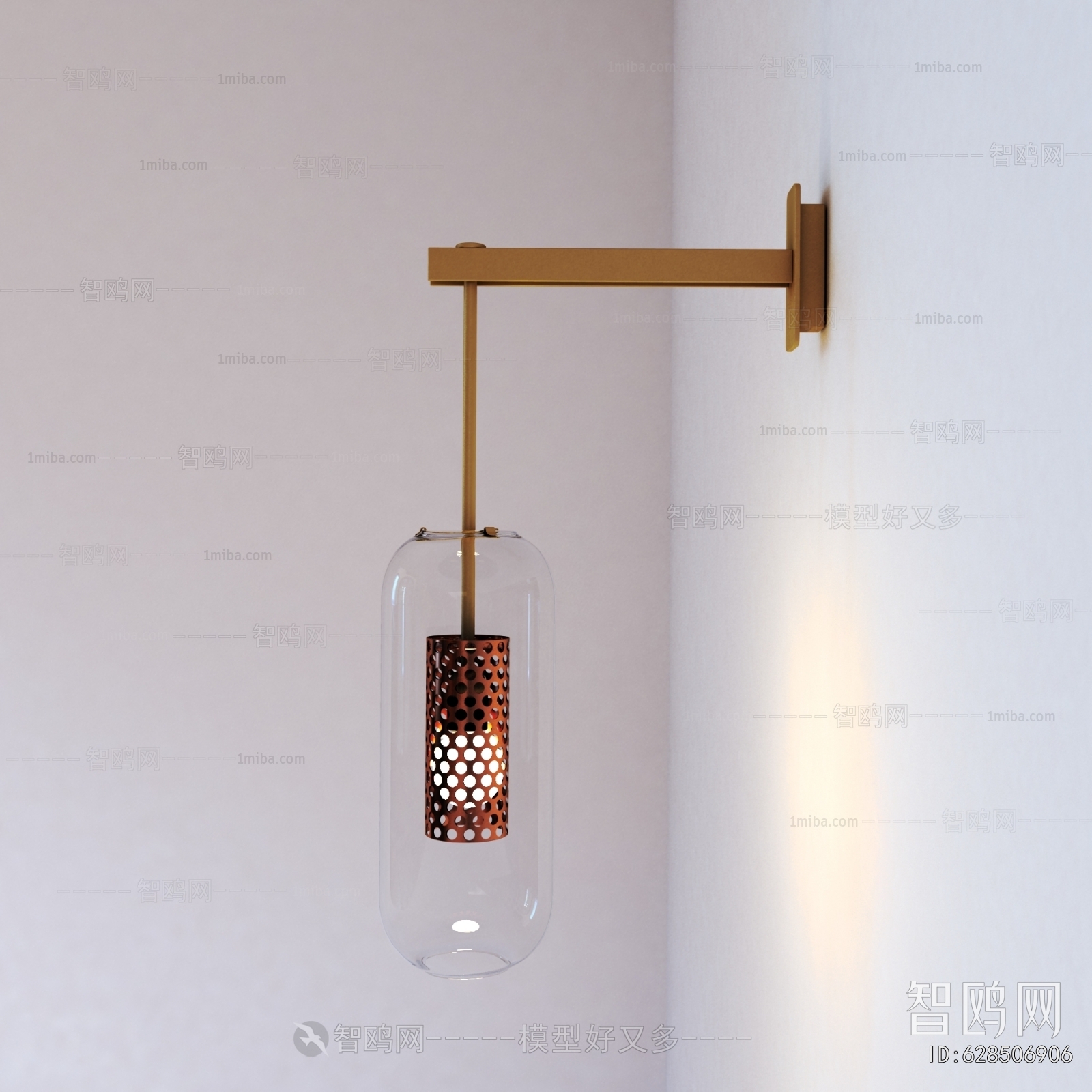 Modern Wall Lamp