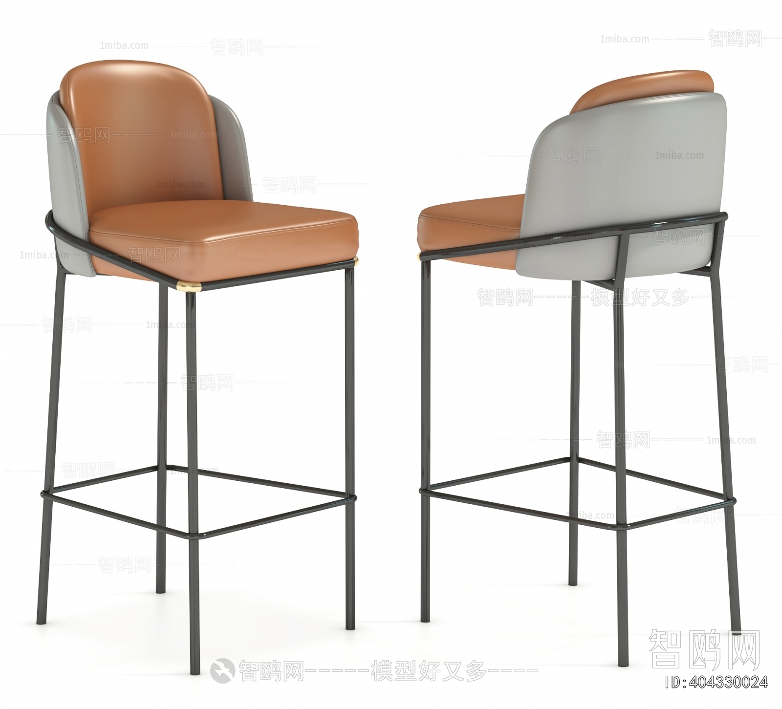 Modern Bar Chair