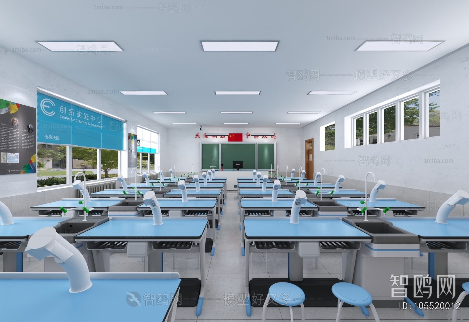 Modern School Classrooms