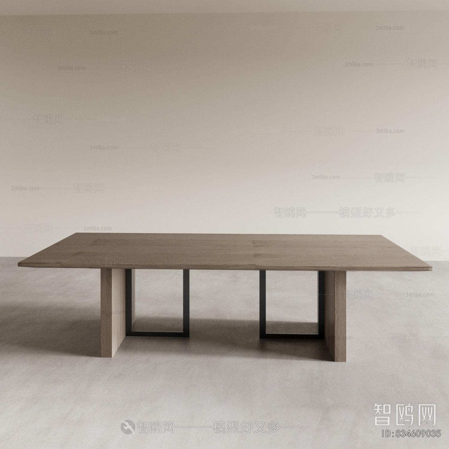 Modern Dining Table