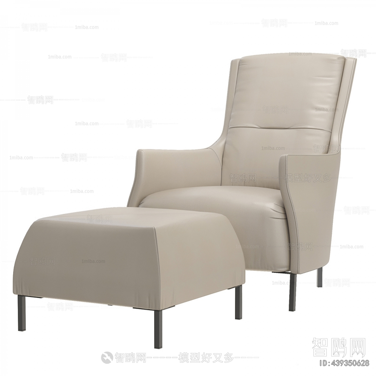 Modern Single Sofa