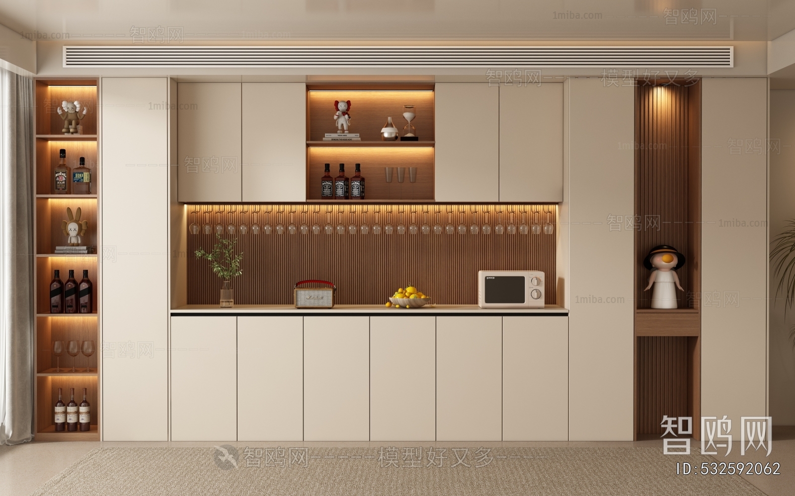 Modern Wine Cabinet