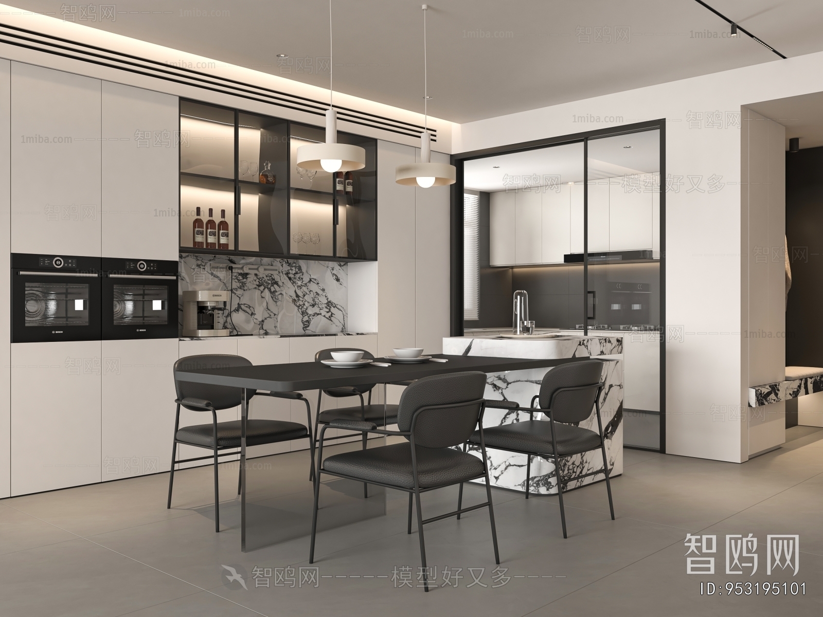 Modern Dining Room