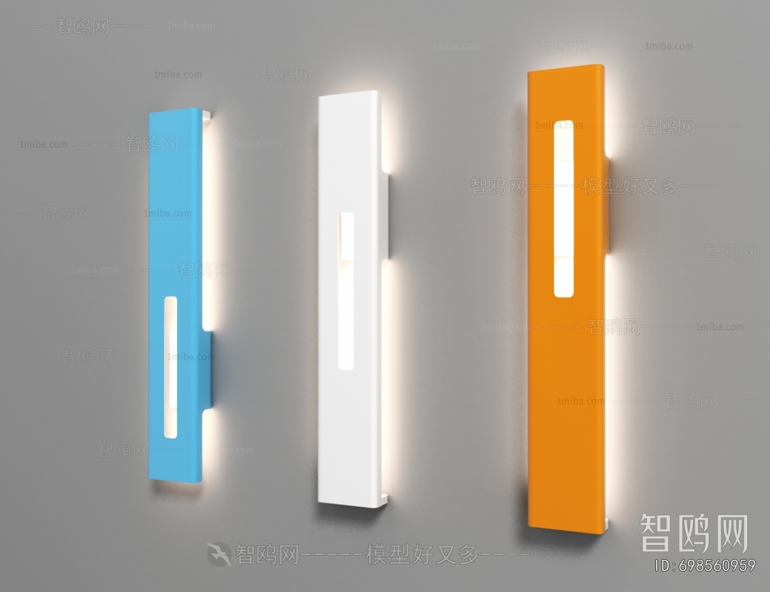 Modern Wall Lamp