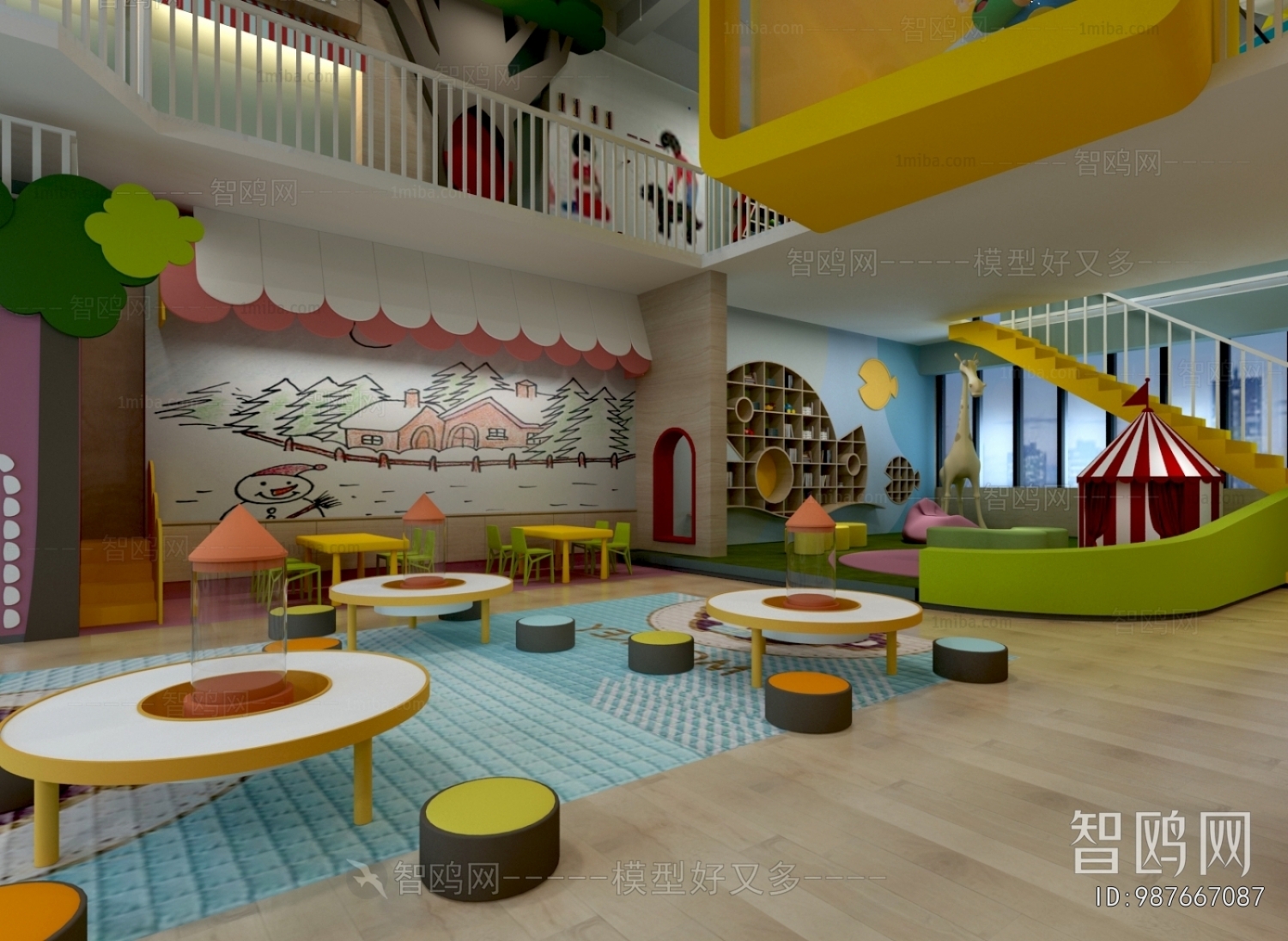 Modern Kindergarten Classrooms