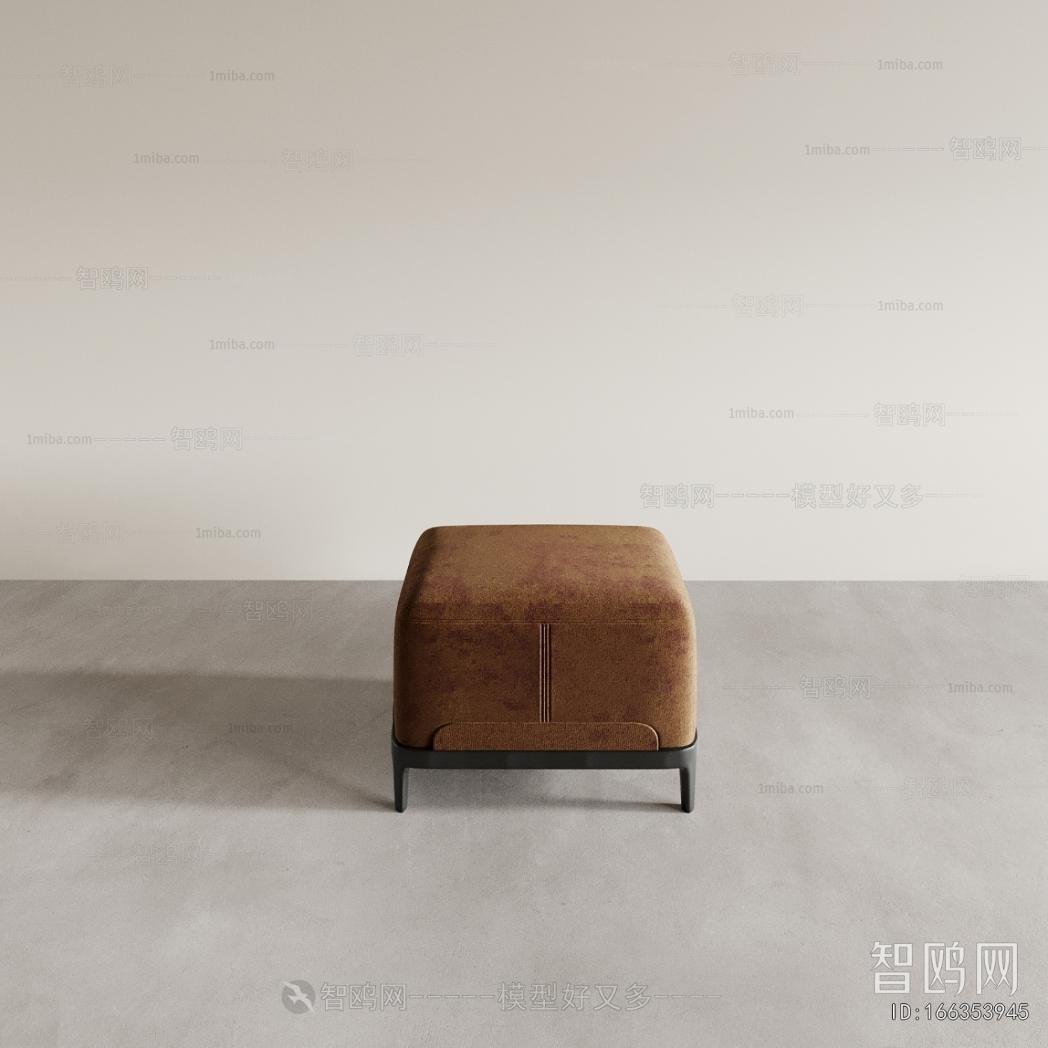 Modern Sofa Stool