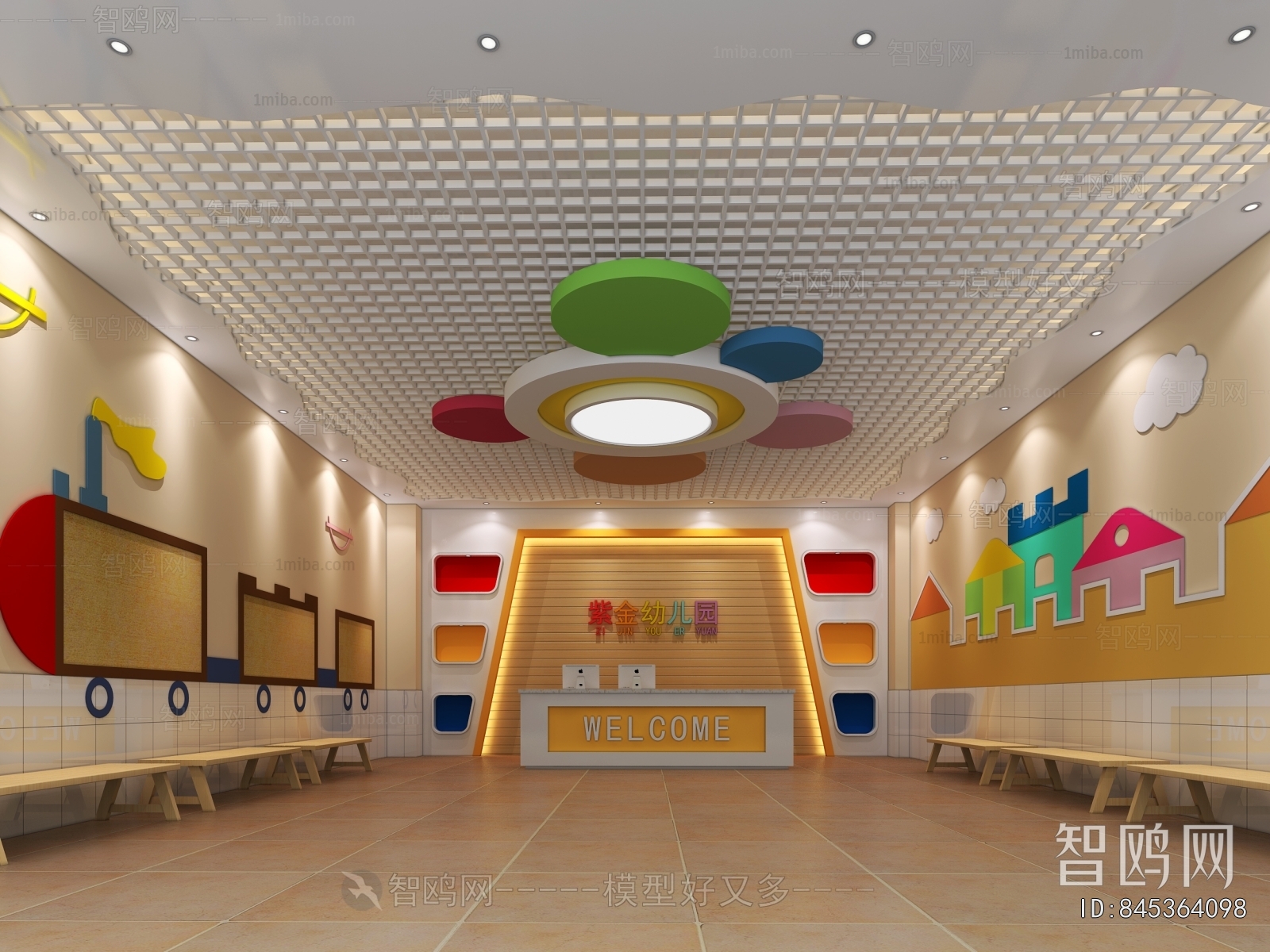 Modern Kindergarten Hall