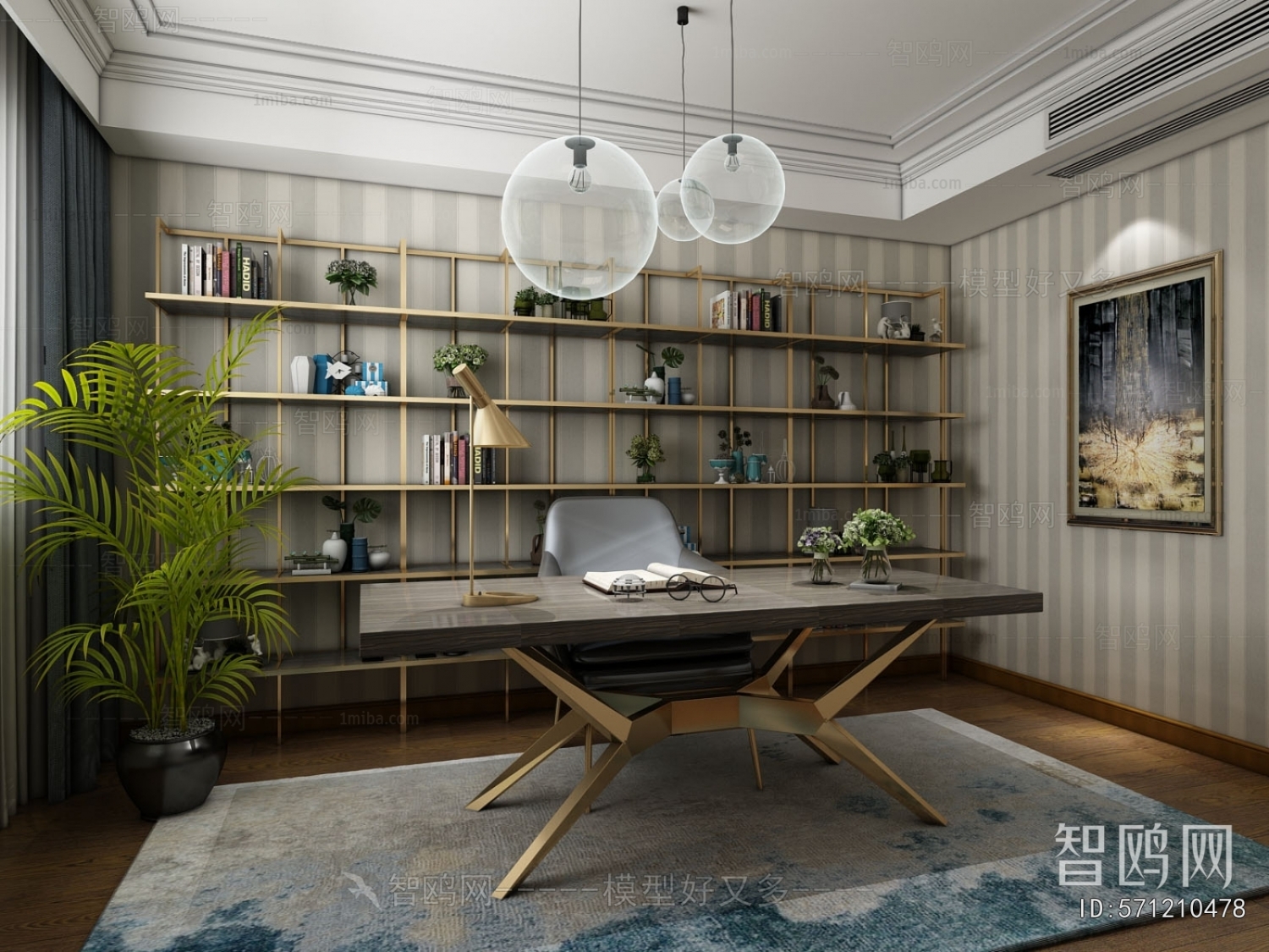 Modern Study Space