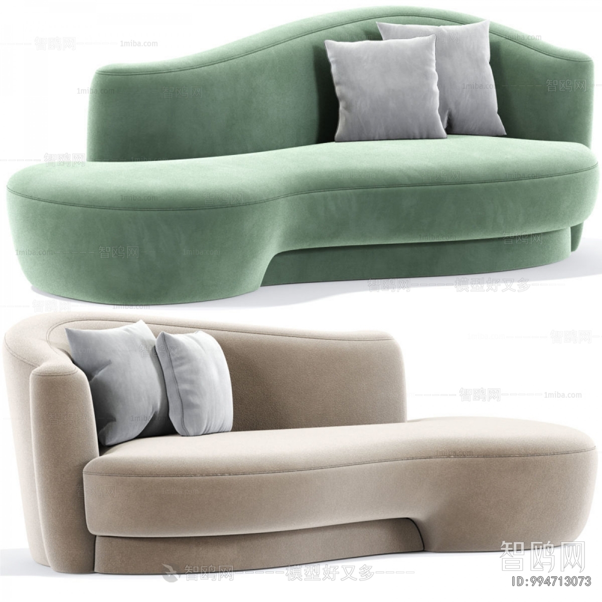 Modern Curved Sofa