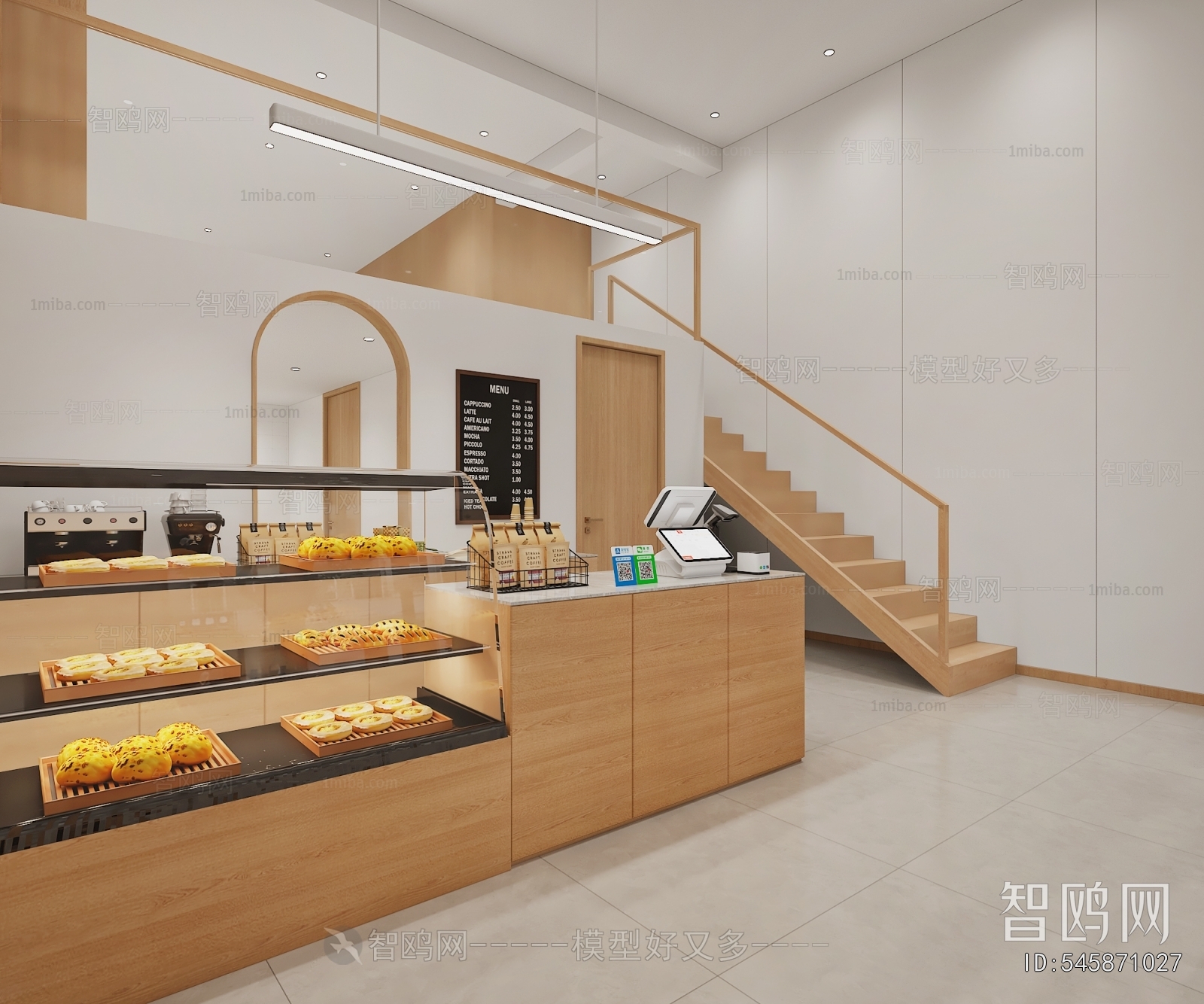 Modern Bakery