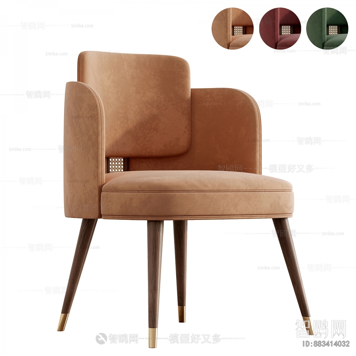 Modern Dining Chair