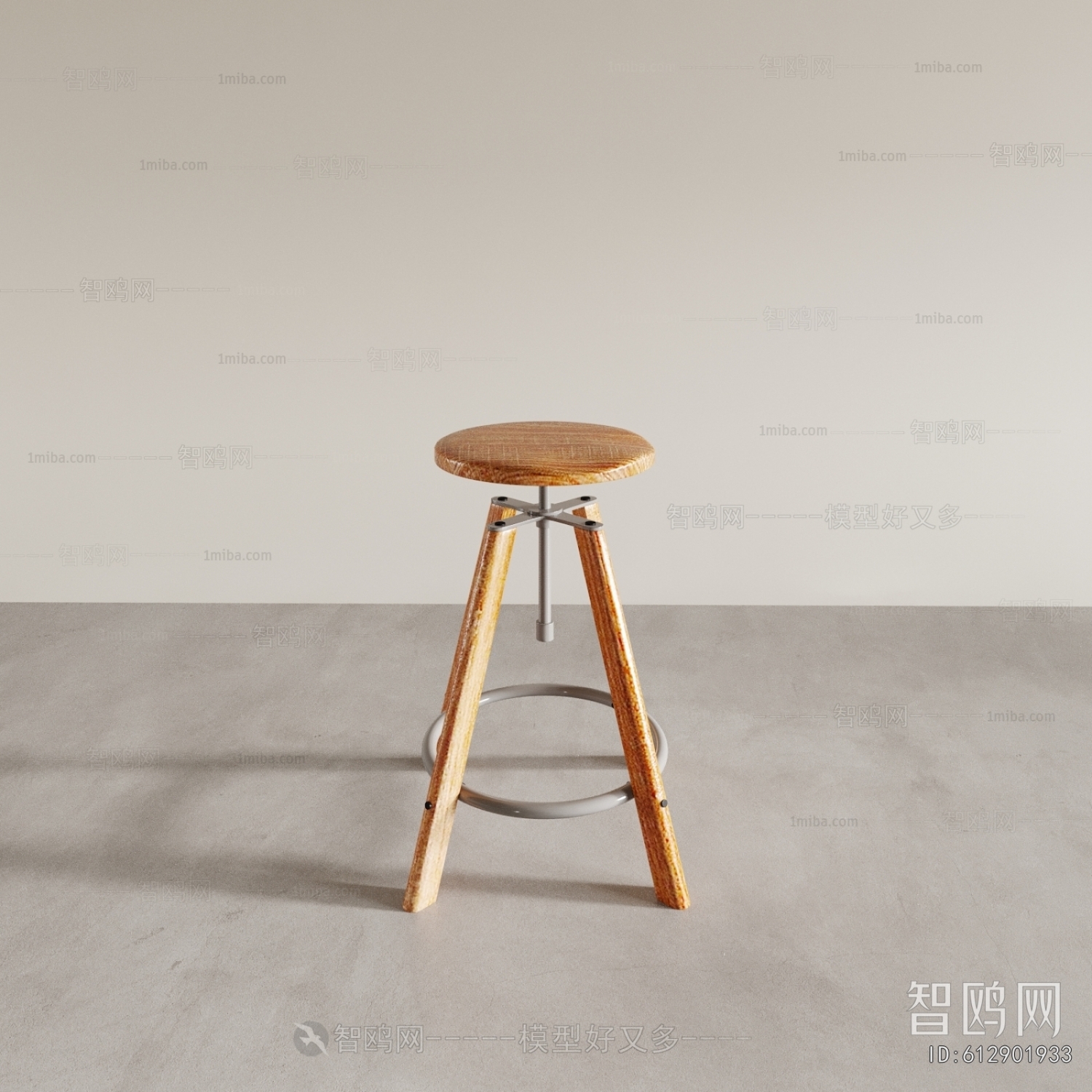 Modern Bar Stool